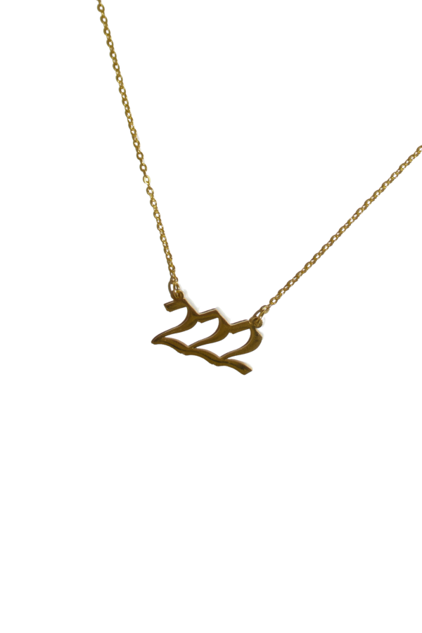 18K Angel Number Necklace