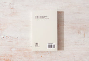 All The Love You Carry Book